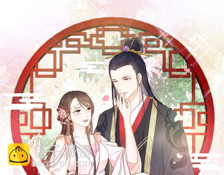 第13话 说王不说八80