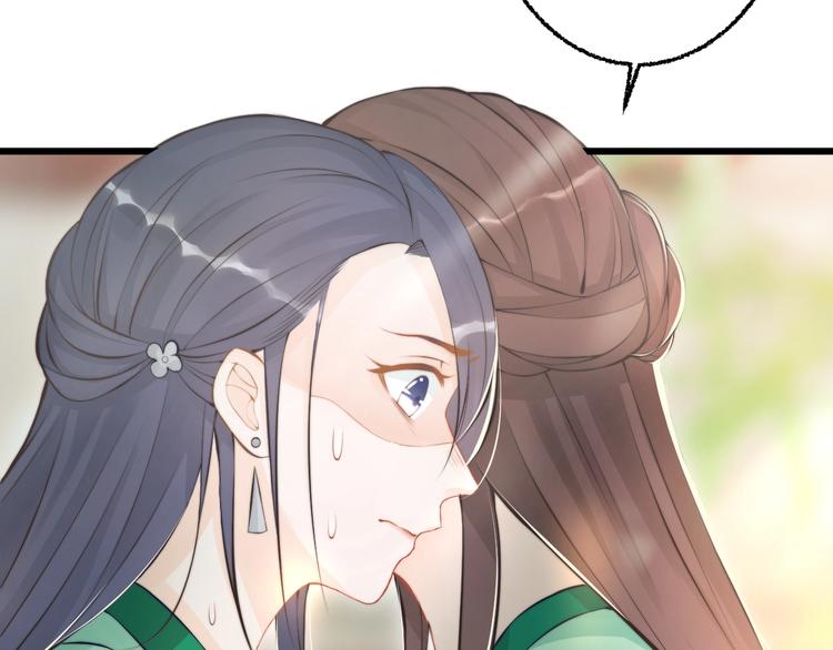 第5话 你个赖皮鬼！50