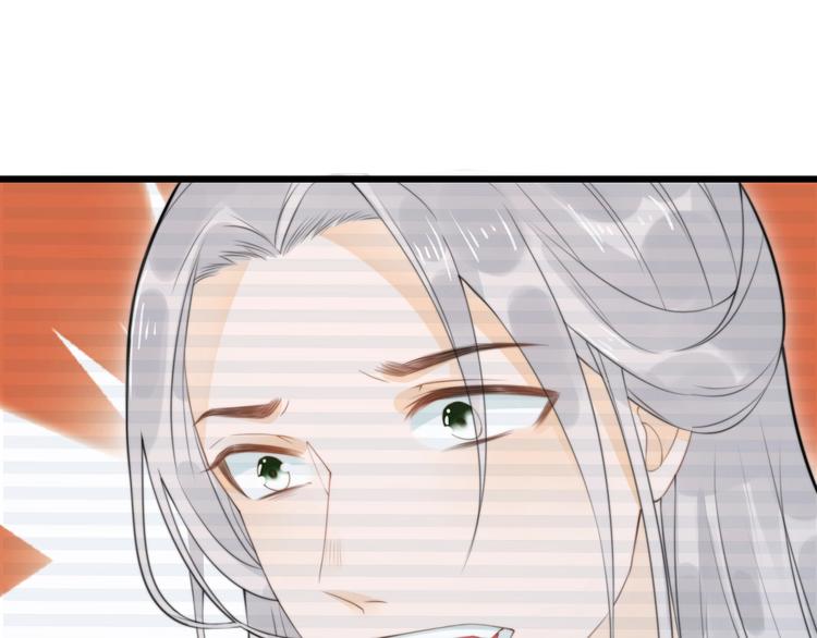 第7话 曾有朋从书外来75