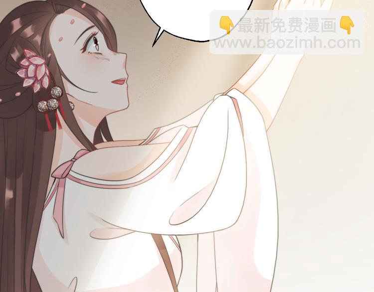 第9话 我的特殊能力！49
