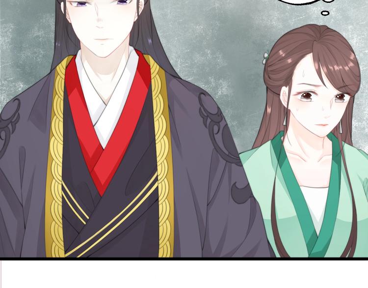 第5话 你个赖皮鬼！89