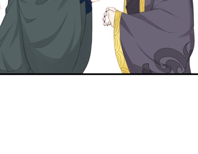 第5话 你个赖皮鬼！83