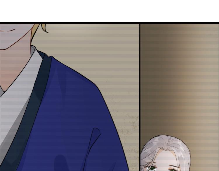第7话 曾有朋从书外来66