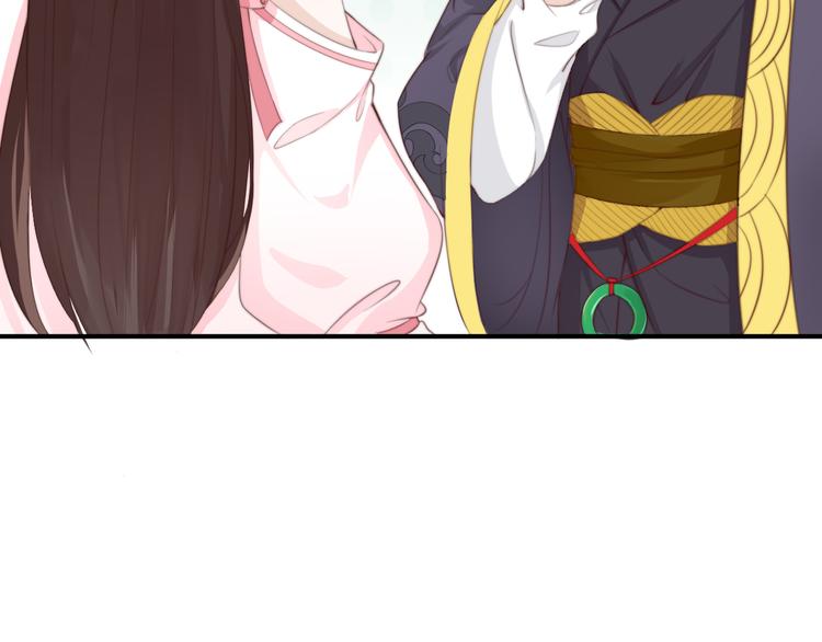 第14话 笔下的姑娘79