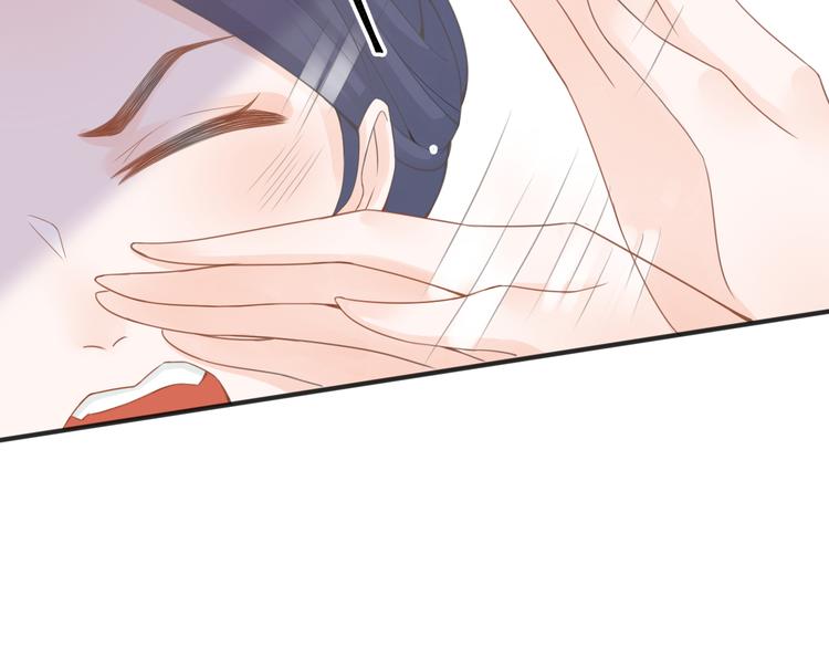 第3话 装瞎卖萌54