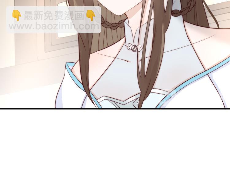 第18话 刁民41