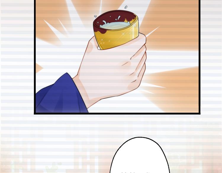 第7话 曾有朋从书外来56