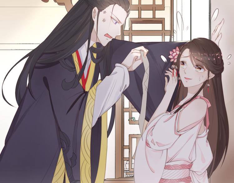 第14话 笔下的姑娘39