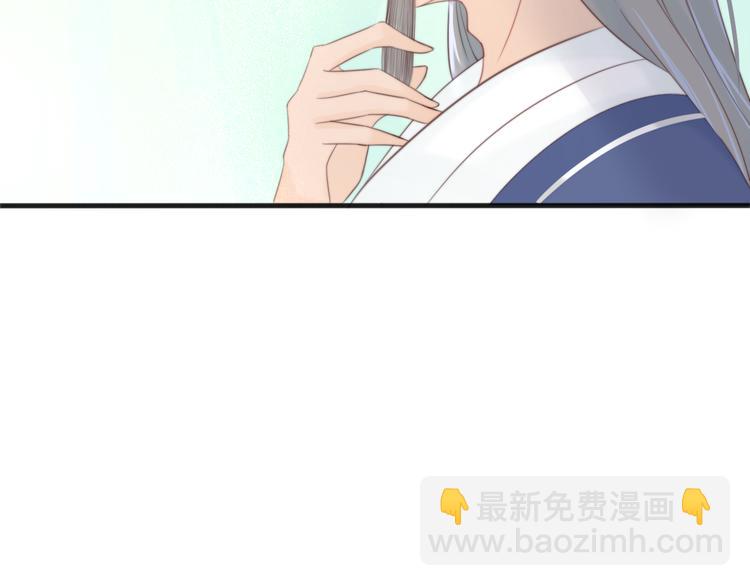 第12话 竖着出来横着回去113