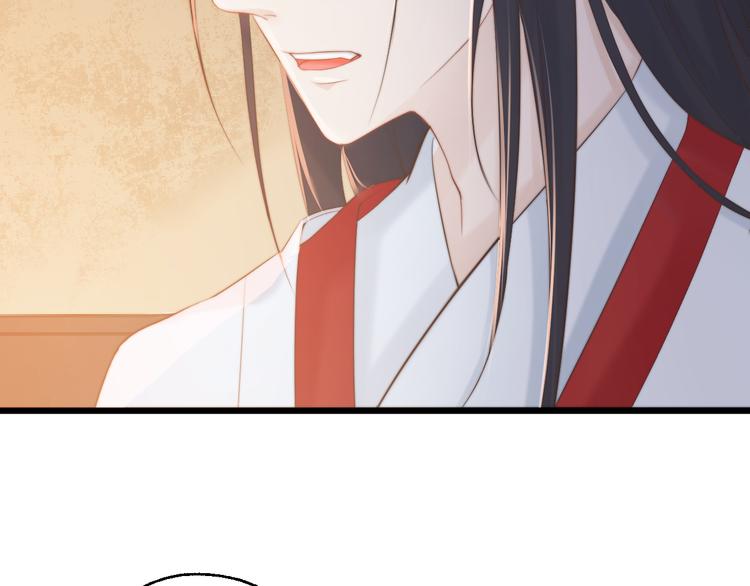 第11话 趁病占便宜！50