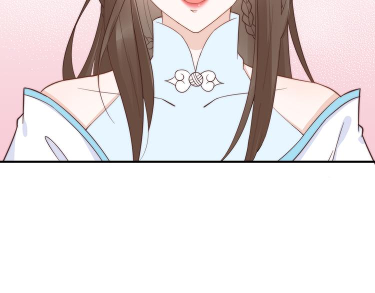 第20话  美男有所求88
