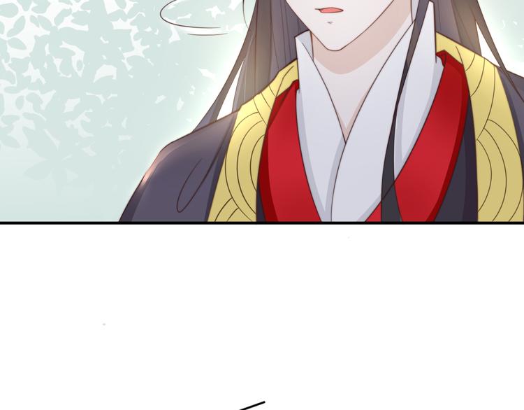 第17话 当场抓包97