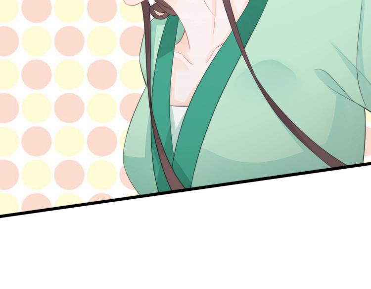 第5话 你个赖皮鬼！102