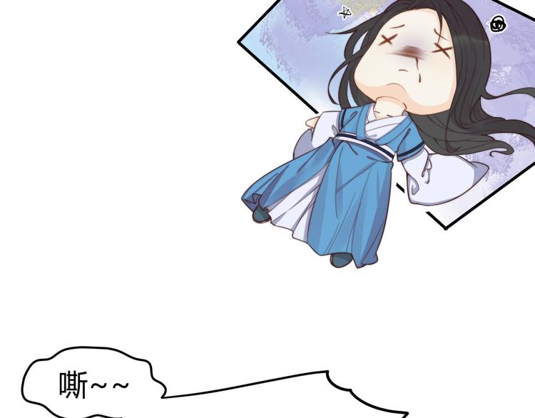 第16话 得到BUFF！62