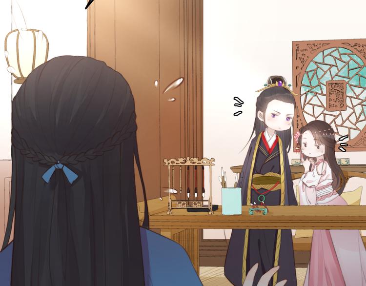 第13话 说王不说八60