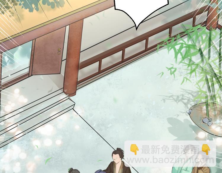 第4话 哪儿都有你12