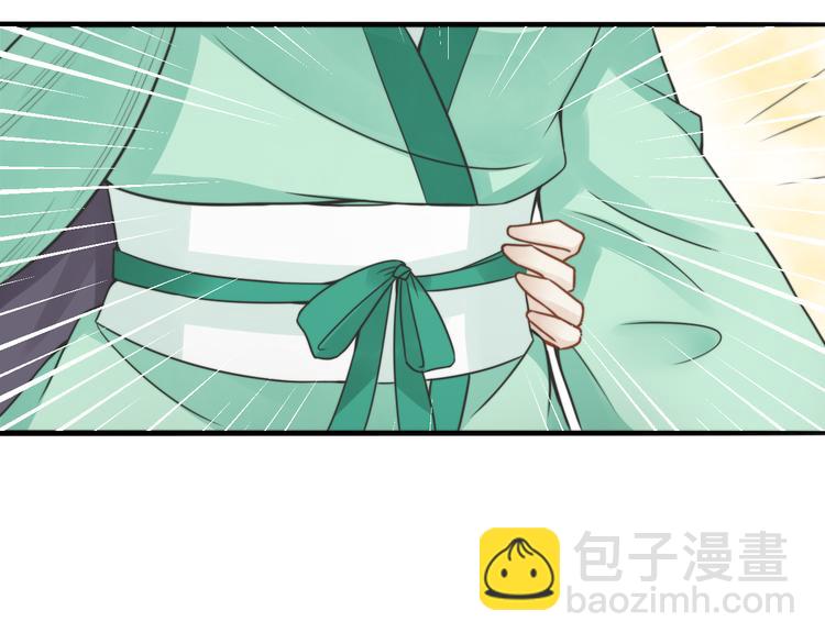 第4话 哪儿都有你65