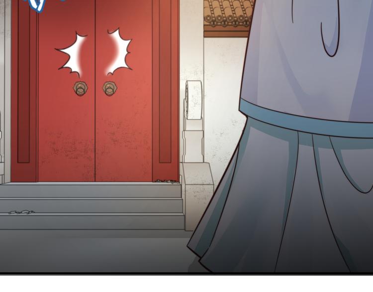 第16话 得到BUFF！107