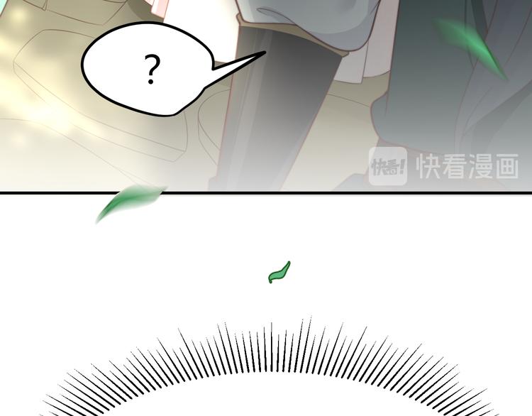 第15话 谁动了我的剧情？！62