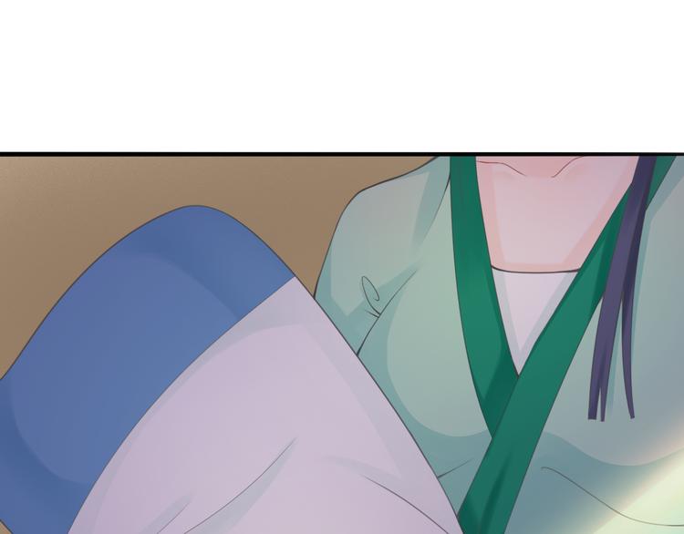 第3话 装瞎卖萌17