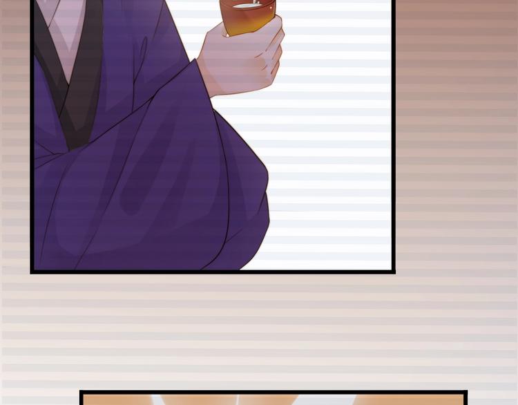 第7话 曾有朋从书外来55