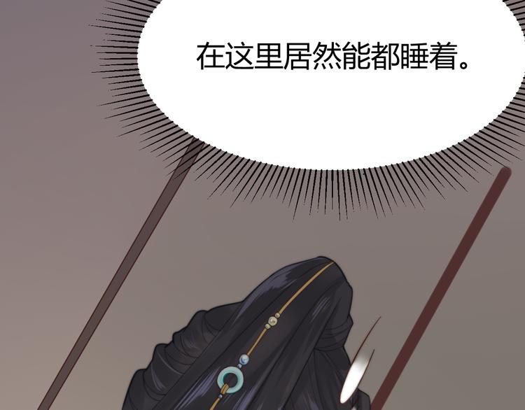 第18话 刁民110