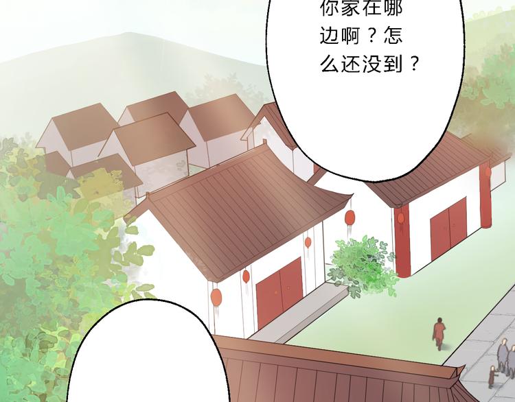 第9话 我的特殊能力！15