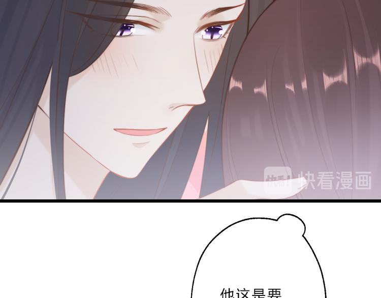 第11话 趁病占便宜！30