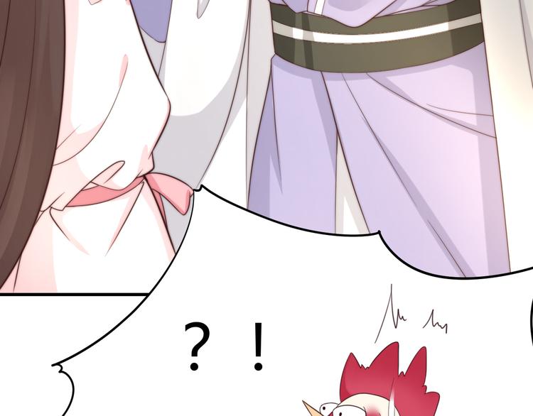 第18话 刁民22