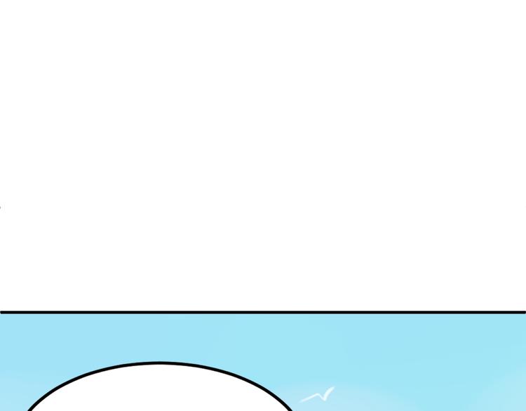第21话 卖身契了解一下58