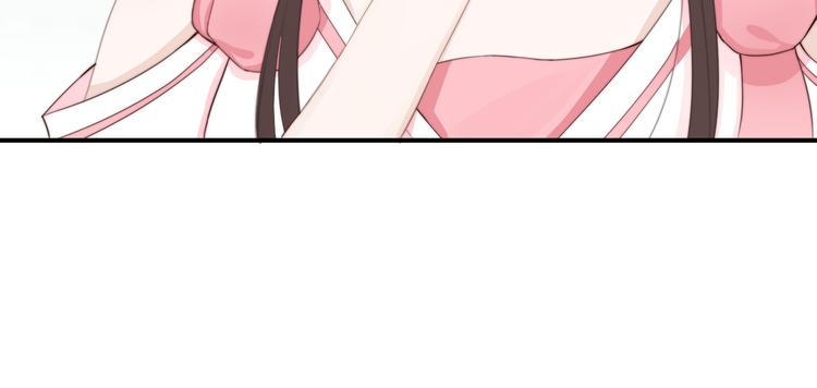 第15话 谁动了我的剧情？！33