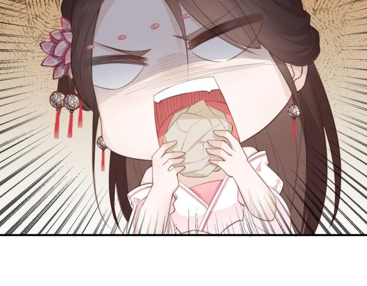 第14话 笔下的姑娘8
