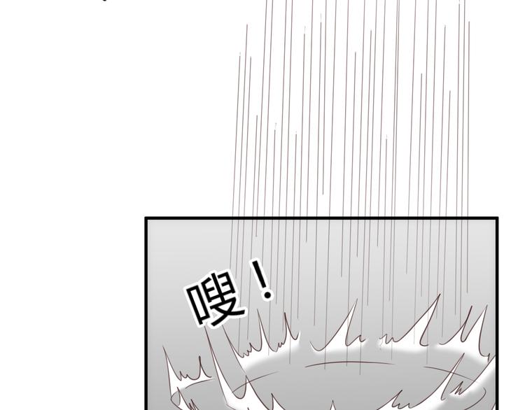 第19话 赢了就自由了！107