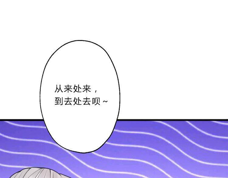 第7话 曾有朋从书外来12