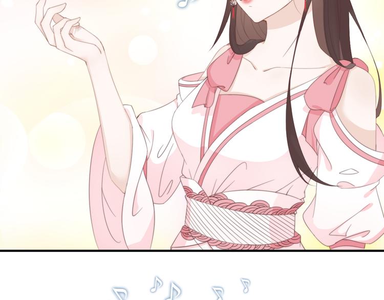 第16话 得到BUFF！74