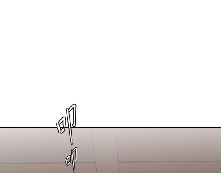 第20话  美男有所求74