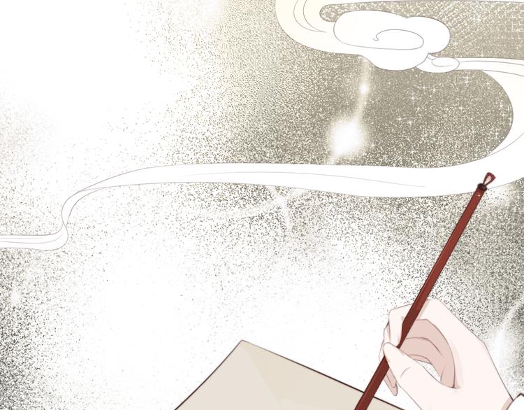 第13话 说王不说八37