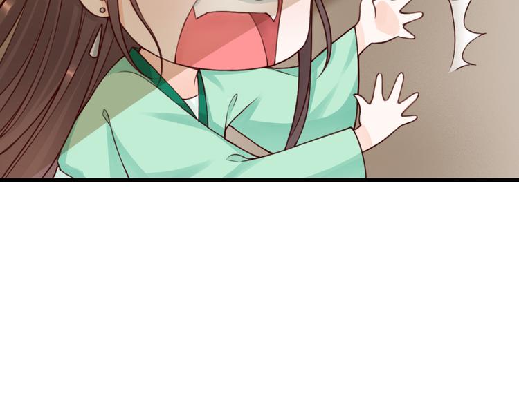 第3话 装瞎卖萌34