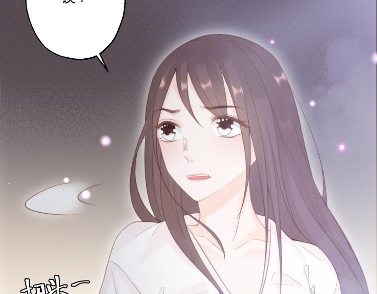 第11话 趁病占便宜！5