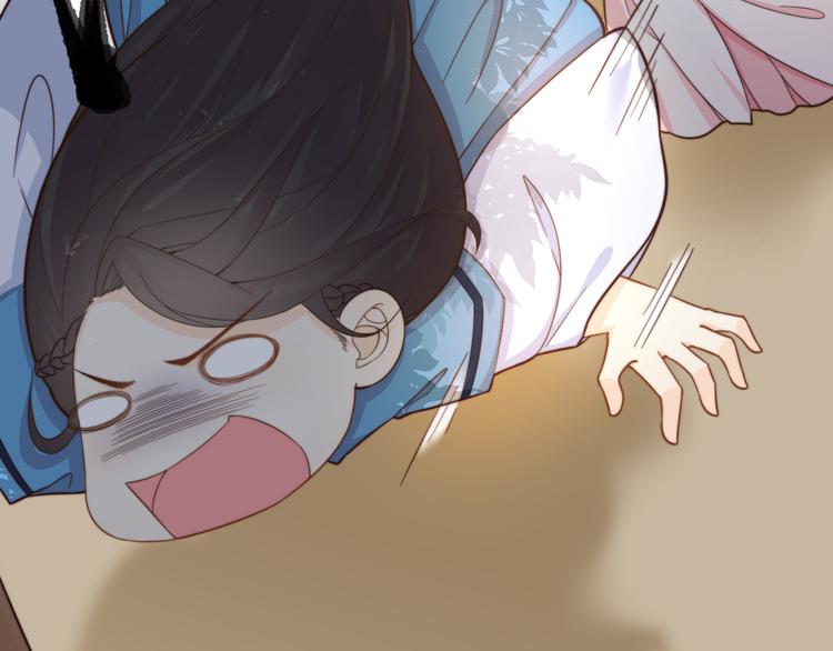第16话 得到BUFF！55