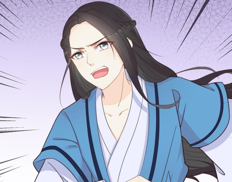 第16话 得到BUFF！20
