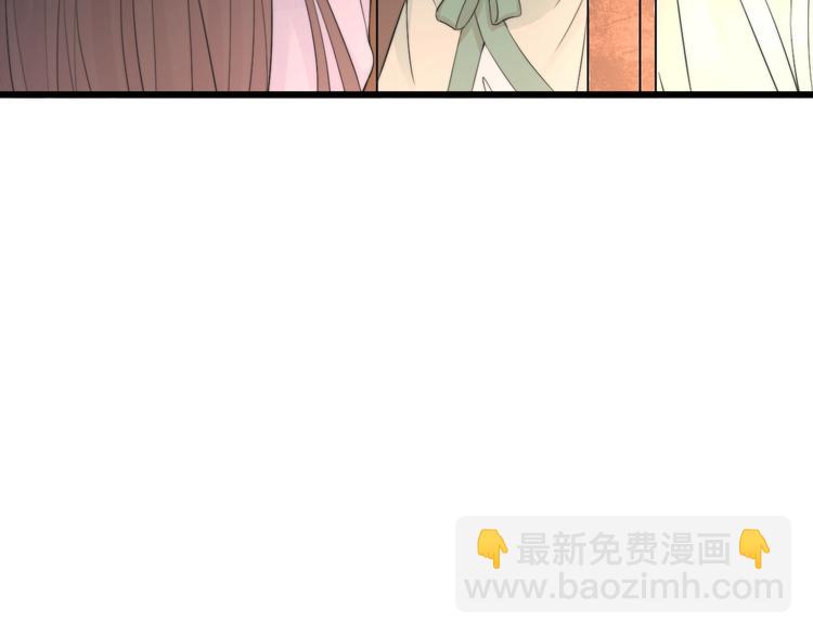 第6话 逃出摄政王府36