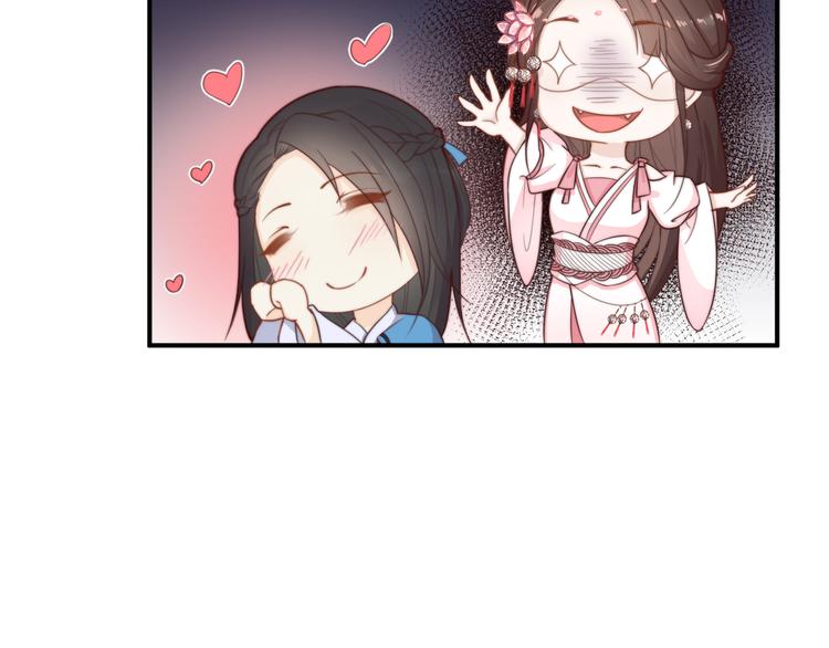 第16话 得到BUFF！50