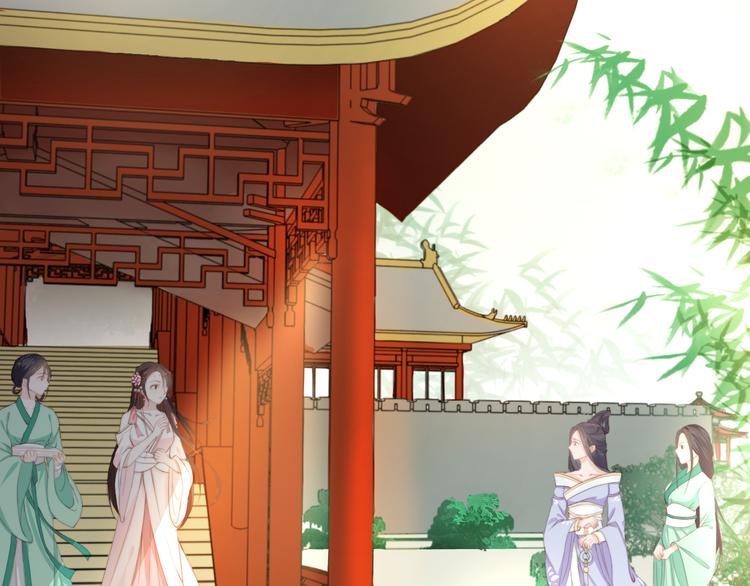 第14话 笔下的姑娘57