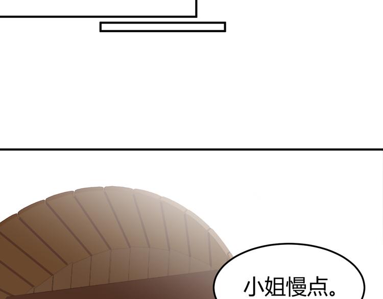 第18话 刁民61
