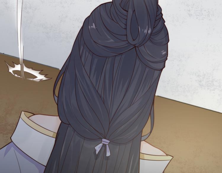 第16话 得到BUFF！43