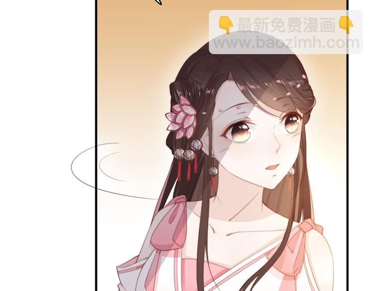 第14话 笔下的姑娘54