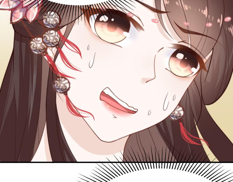 第16话 得到BUFF！22
