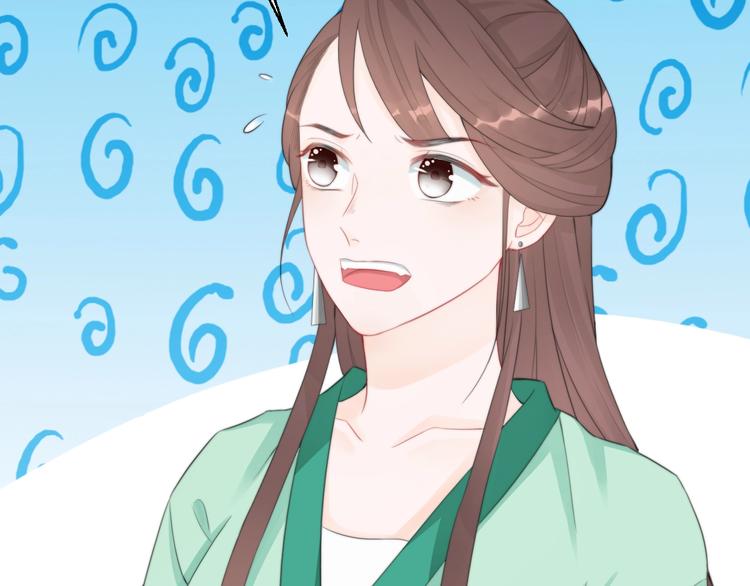第5话 你个赖皮鬼！94
