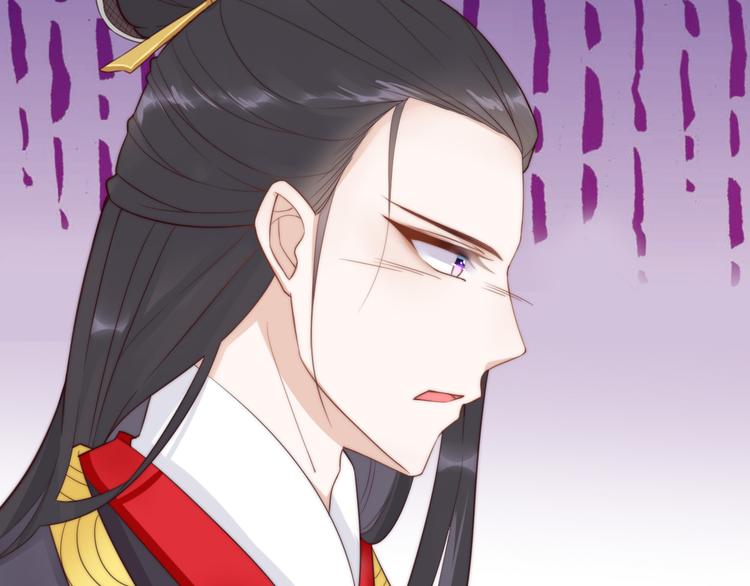第18话 刁民18